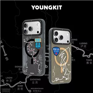 قاب محافظ Youngkit China Road Series for iPhone 17 – طراحی خاص با الهام از جاده‌های شهری چین، محافظت کامل و سازگاری با مگ‌سیف