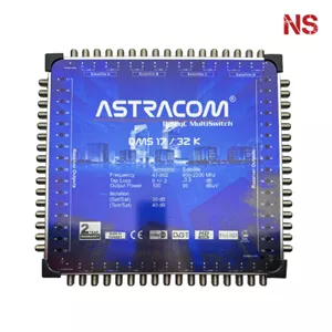 مولتی سوییچ آستراکام Multiswitch 17/32 k Astracom