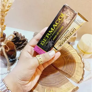 کرم پودر فول کاور اصلی تیوپی درماکول کیفیت درجه یک