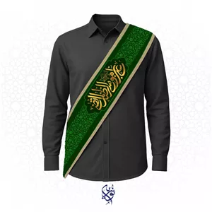 حمایل خادم طرح علی ابن موسی الرضا رنگ سبز
