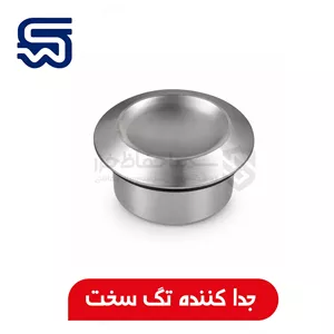جداکننده تگ آهن ربایی | مغناطیسی 12000GS