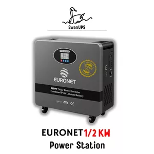 پاور استیشن ۱/۲ کیلووات یورونت Power Station Euronet 1/2 Kw