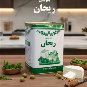 پنیر لیقوان گوسفندی  ریحان حلب 13 کیلویی