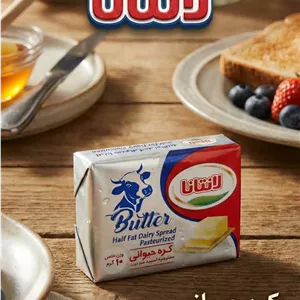 کره 80 درصد حیوانی 10 گرمی لانتانا