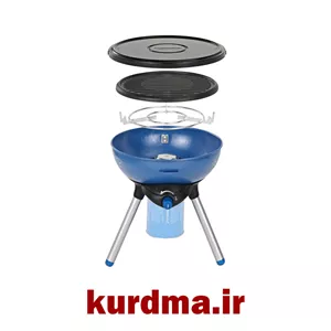 اجاق گاز و باربیکیو مسافرتی کمپین Campingaz Party Grill 200 اورجینال