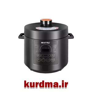 زودپز برقی ماتسو matsu MA-1850 اورجینال