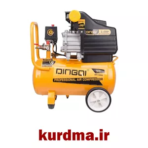 کمپرسور دینگی 24 لیتریDINGQI 108024 اورجینال