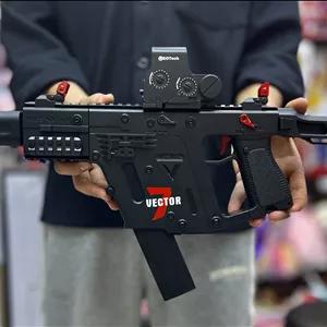 تفنگ تیر ژله ای رگباری Vector