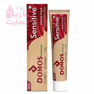 خمیردندان گیاهی دوموس DOMOS مدل SENSITIVE مناسب دندان های حساس وزن ۱۳۰ گرم