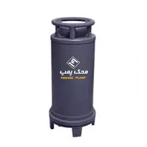 لجن کش سه فاز محک مدل M/4SM/27 پایه دار خورد کن خروجی ۳ اینچ