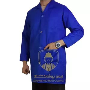 روپوش بلند رنگ آبی