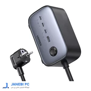 چند راهی برق یوگرین مدل CD270 کد 60167