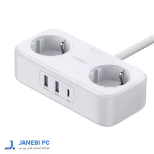 چند راهی برق 2 خانه یوگرین 50683 CD280