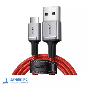 کابل Type C یوگرین 20527 US505 یک متری