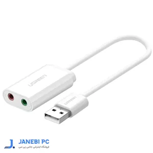 کارت صدا USB 2.0 یوگرین مدل US205 30143