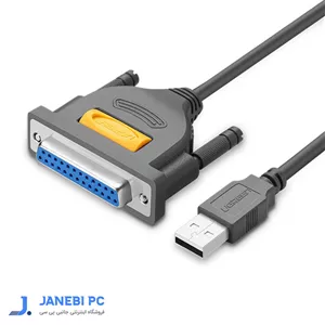 کابل تبدیل USB2.0 به پرینتر DB25 Parallel یوگرین مدل US167(20224) طول 2متر