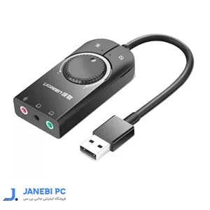 کارت صدا USB 2.0 یوگرین مدل CM129 40964