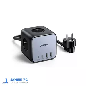 چند راهی برق 3 خانه یوگرین 60113 CD268