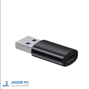 مبدل  USB3.1 OTG به USB-C باسئوس ZJJQ000101