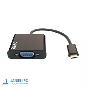 مبدل Tayp-c به VGA بافو مدل BF-2634