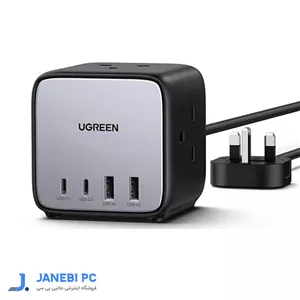 چندراهی 65 وات برق یوگرین مدل CD268 کد 90906