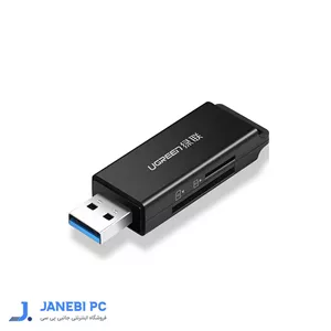 کارت‌ خوان USB 3.0 یوگرین مدل 40752 CM104