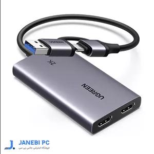 کپچر کارت 4K یوگرین مدل CM726 25773