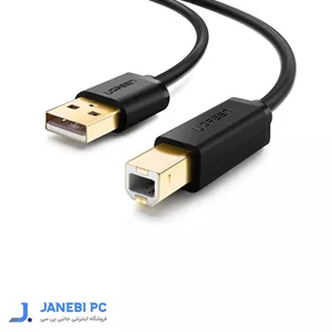 کابل پرینتر یوگرین مدل US135-10351 طول 3 متر