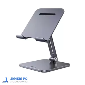پایه نگهدارنده موبایل و تبلت یوگرین مدل LP779 35089