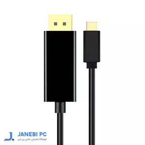 کابل تبدیل Type-C به Displayport 4K مدل جی پی سی طول 1.8 متر