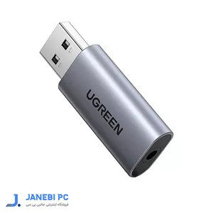 کارت صدا USB 2.0 یوگرین مدل CM383 80864