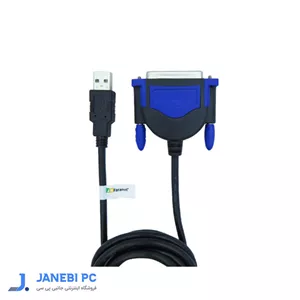 کابل پرینتر پارالل فرانت مدل FN-U2DB25 به طول 1.5 متر
