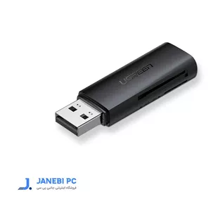 کارت‌ خوان USB 3.0 یوگرین مدل 60722 CM264