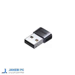 دانگل USB وای‌فای 6 یوگرین مدل CM860 75511 AX300