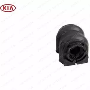 لاستیک چاکدار کیا اپتیما