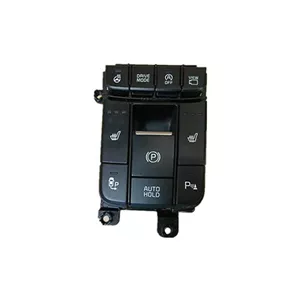 مجموعه کلید ترمزدستی اپتیما 937662T000VA