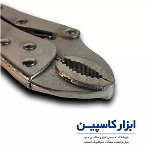 انبر قفلی ۱۰ اینچ ژوبین