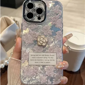 قاب CHANEL flower