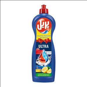 مايع ظرفشويی پريل مدل ليمويی وزن  1000 گرم