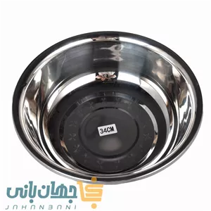 لگن استیل گلدار در 7 سایز