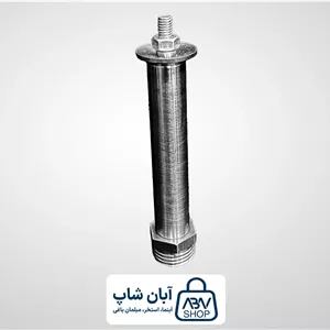 نازل آبنما قارچی اکونومی
