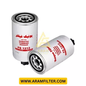 فيلتر آبگير گازوئيل FS1212 يونيک
