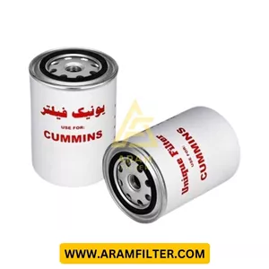 فیلتر آبگیر گازوییل FSW0503 یونیک