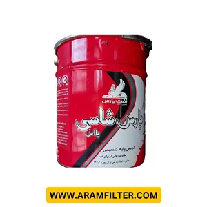 پارس گريس شاسي (سطل 35پوندى)