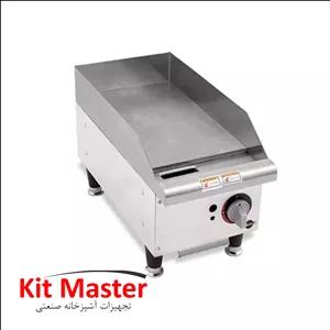 گریل تخت رومیزی 30 سانت طرح APW کیت مستر