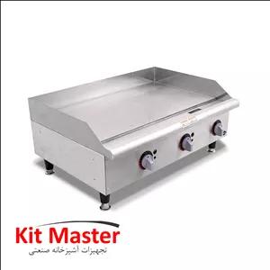 گریل تخت رومیزی 90 سانت طرح APW کیت مستر