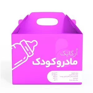 اُرگاپَک مادر و نوزاد