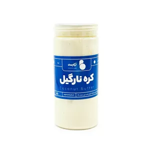 کره نارگیل
