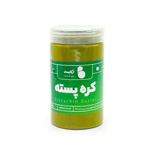 کره پسته