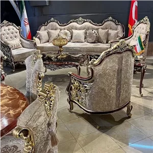 سرویس مبل سلطنتی استیل مدل سلطانیه ارسال با باربری مبلمان نارنجی مدل 514749